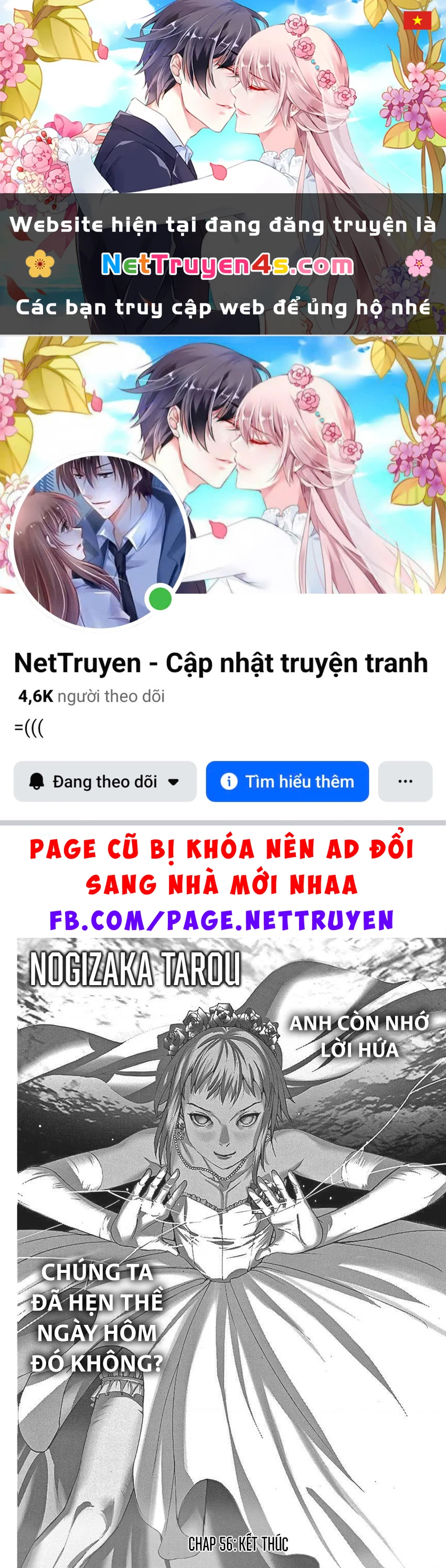 Đám Cưới Của Natsume Arata Chapter 56 - 1