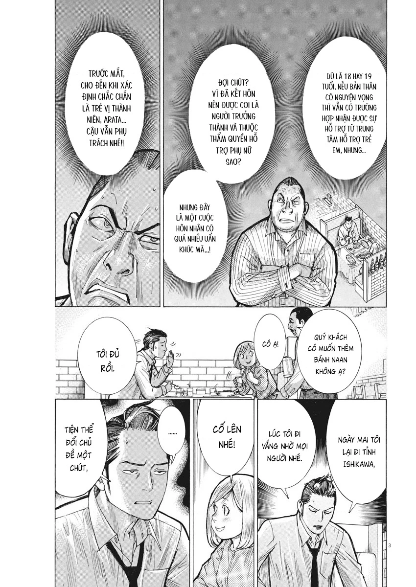 Đám Cưới Của Natsume Arata Chapter 56 - 3