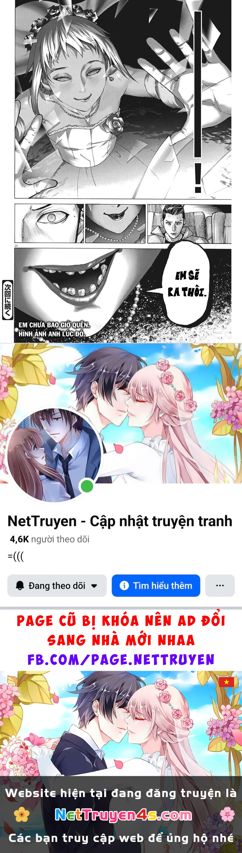 Đám Cưới Của Natsume Arata Chapter 56 - 24