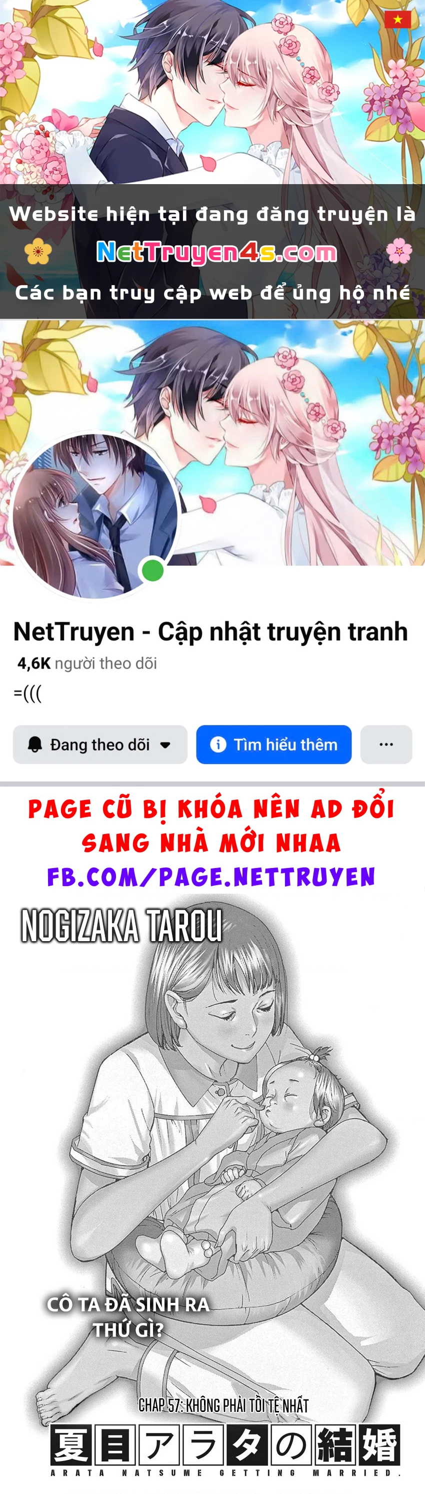 Đám Cưới Của Natsume Arata Chapter 57 - 1