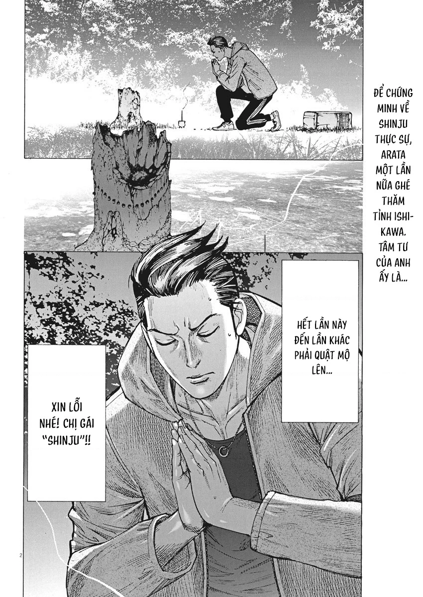 Đám Cưới Của Natsume Arata Chapter 57 - 2