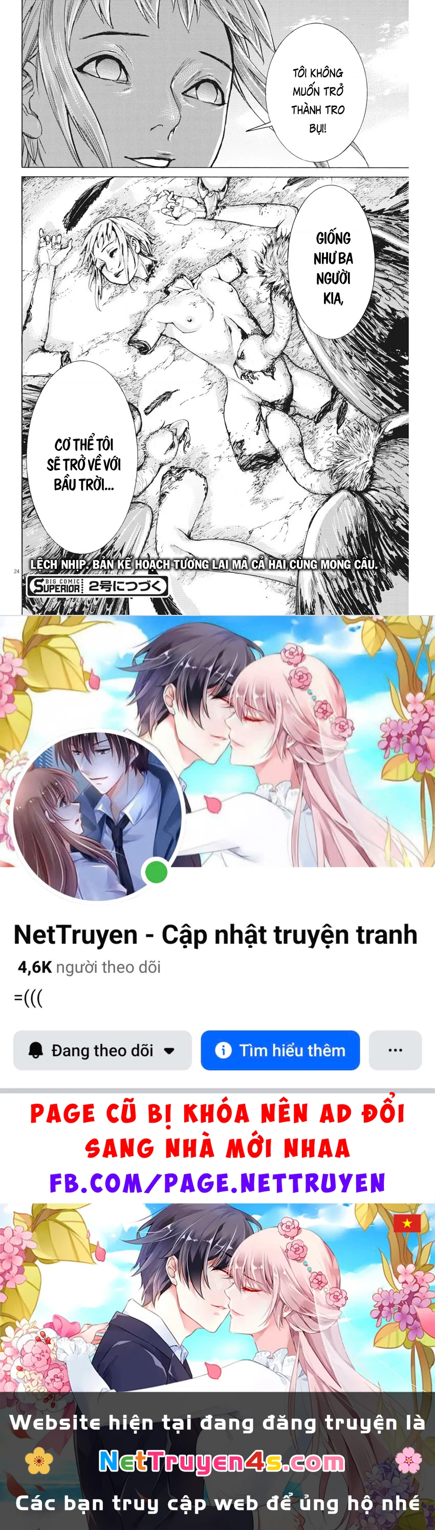 Đám Cưới Của Natsume Arata Chapter 57 - 24