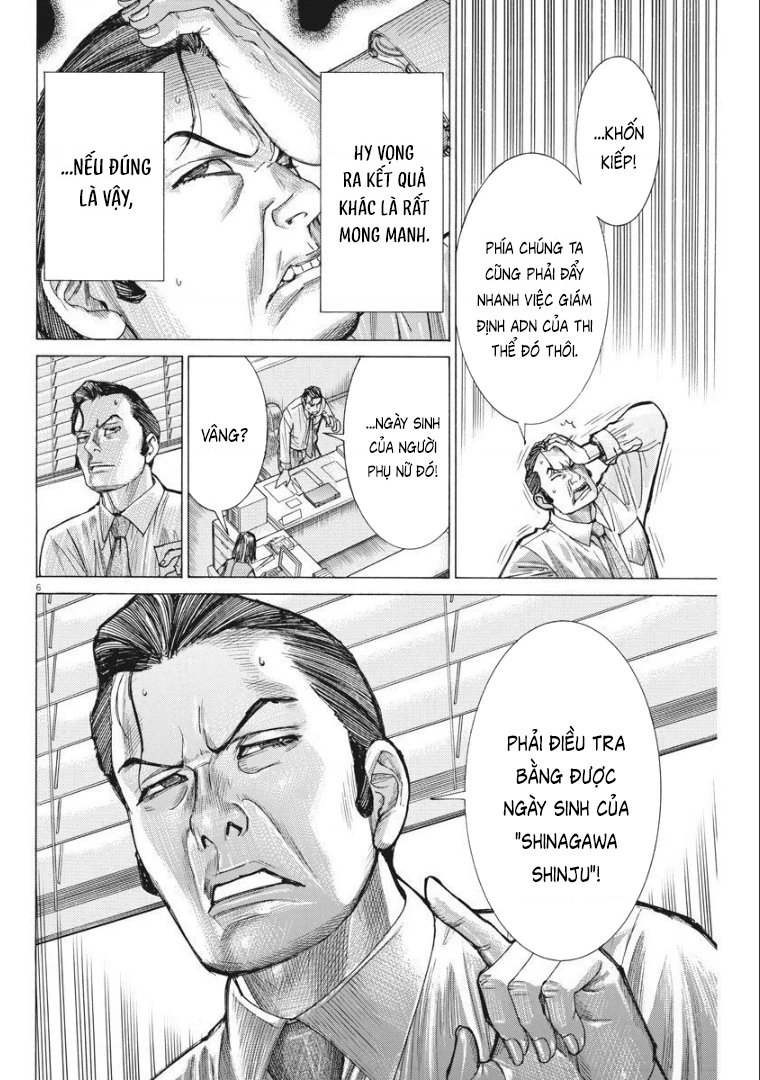 Đám Cưới Của Natsume Arata Chapter 59 - 6