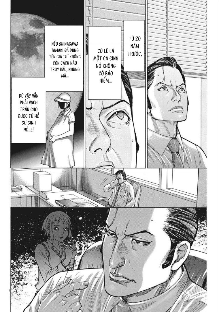 Đám Cưới Của Natsume Arata Chapter 59 - 8