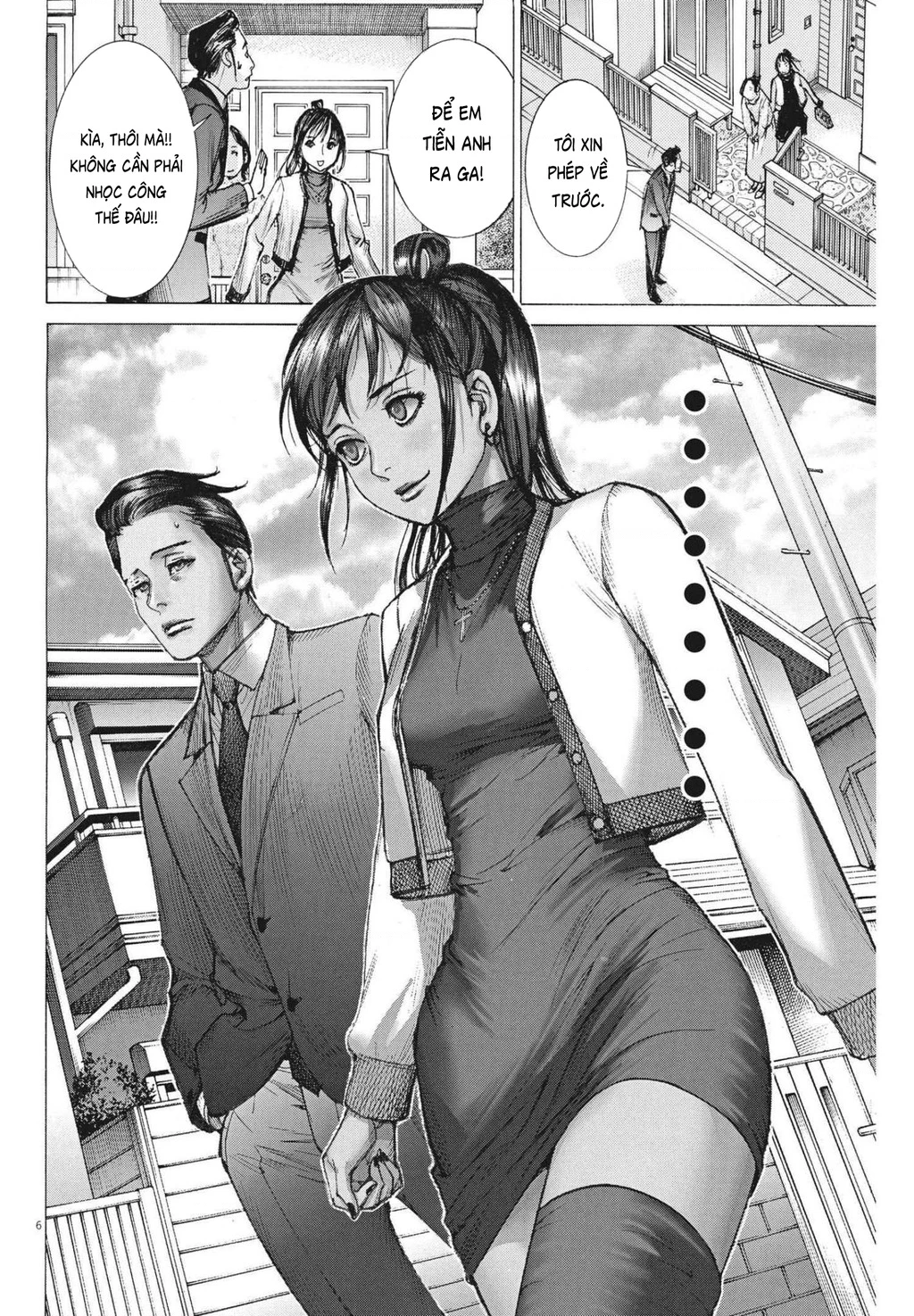 Đám Cưới Của Natsume Arata Chapter 60 - 6