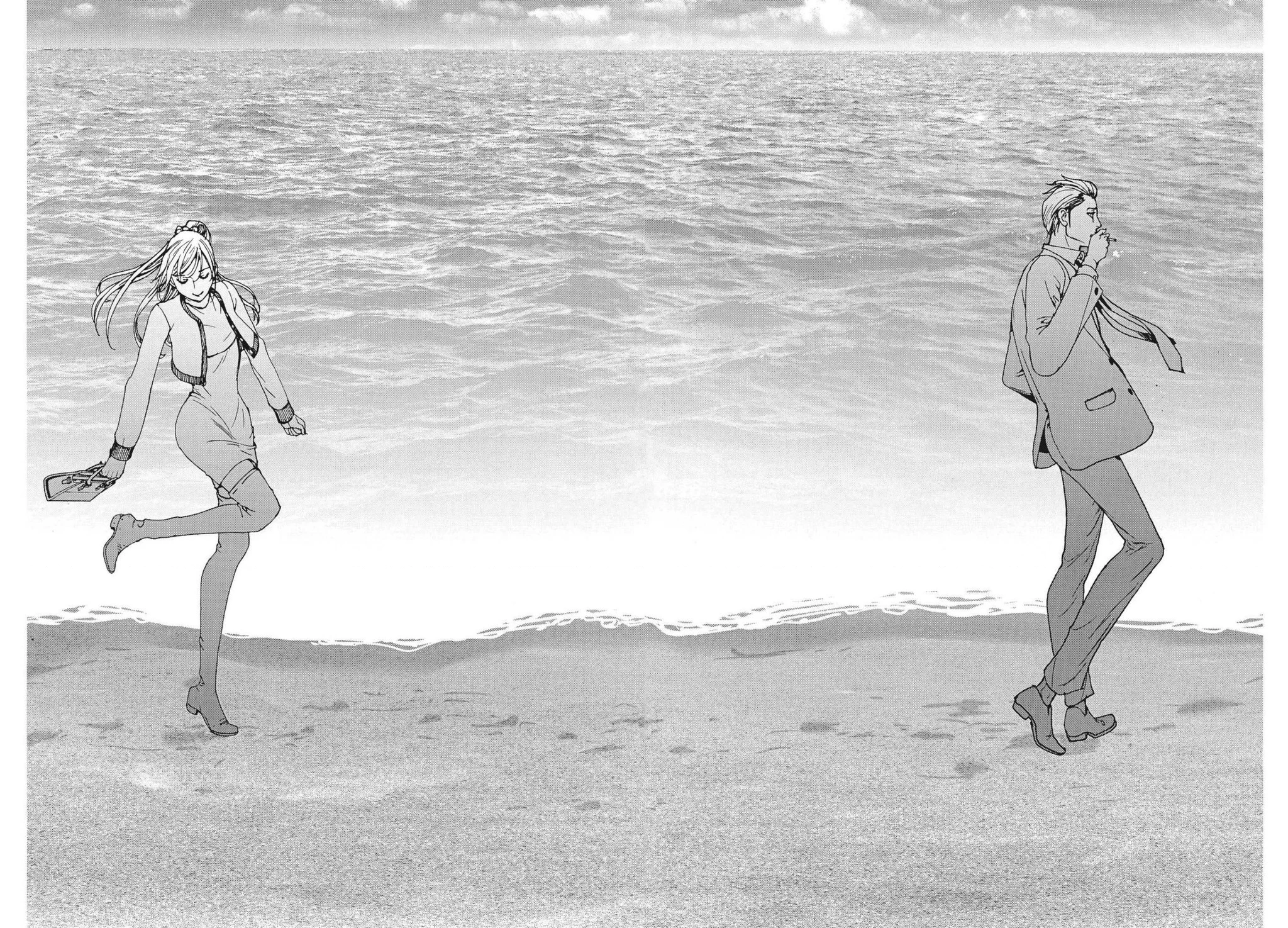 Đám Cưới Của Natsume Arata Chapter 60 - 14