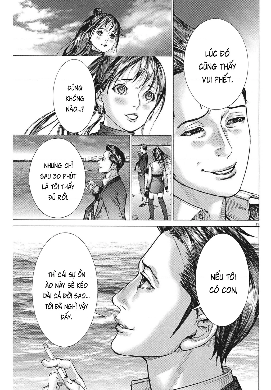 Đám Cưới Của Natsume Arata Chapter 60 - 18