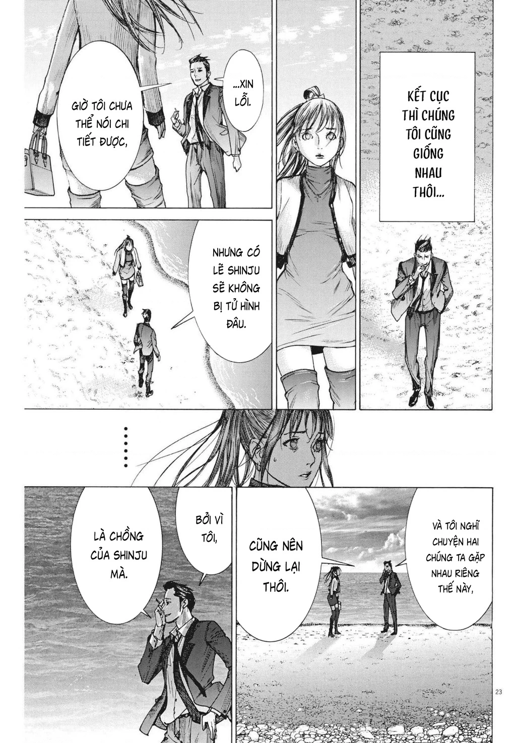 Đám Cưới Của Natsume Arata Chapter 60 - 22