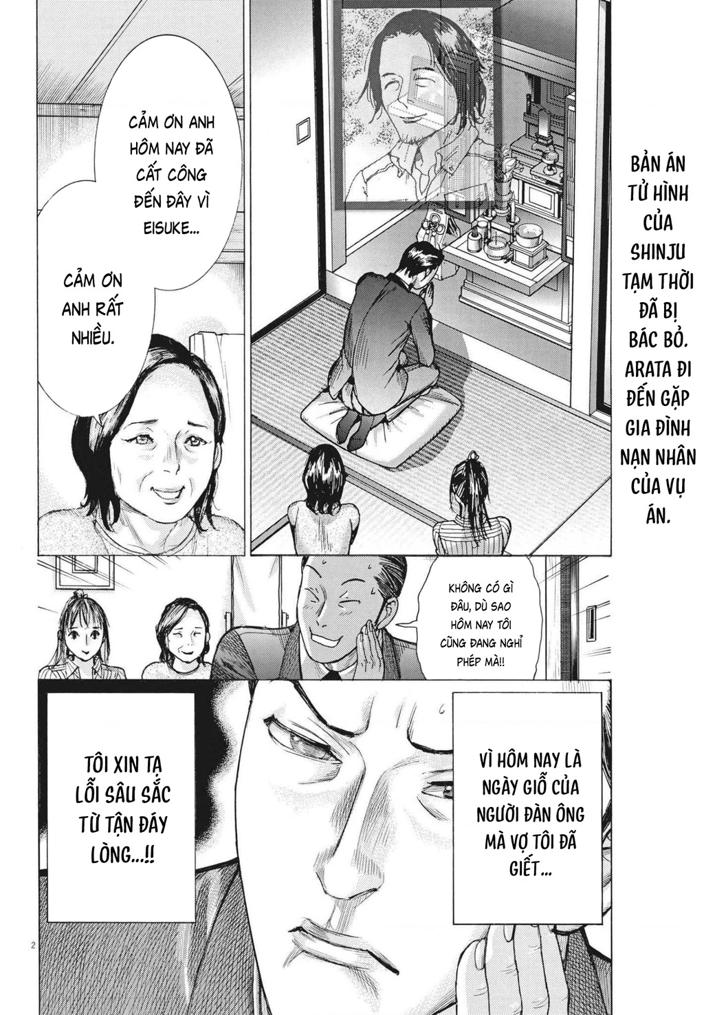 Đám Cưới Của Natsume Arata Chapter 61 - 2
