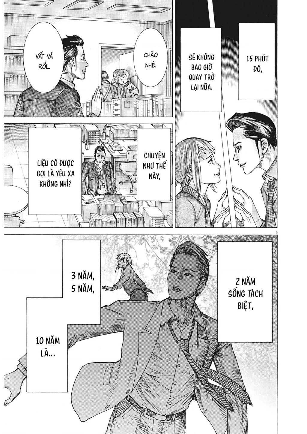 Đám Cưới Của Natsume Arata Chapter 61 - 6