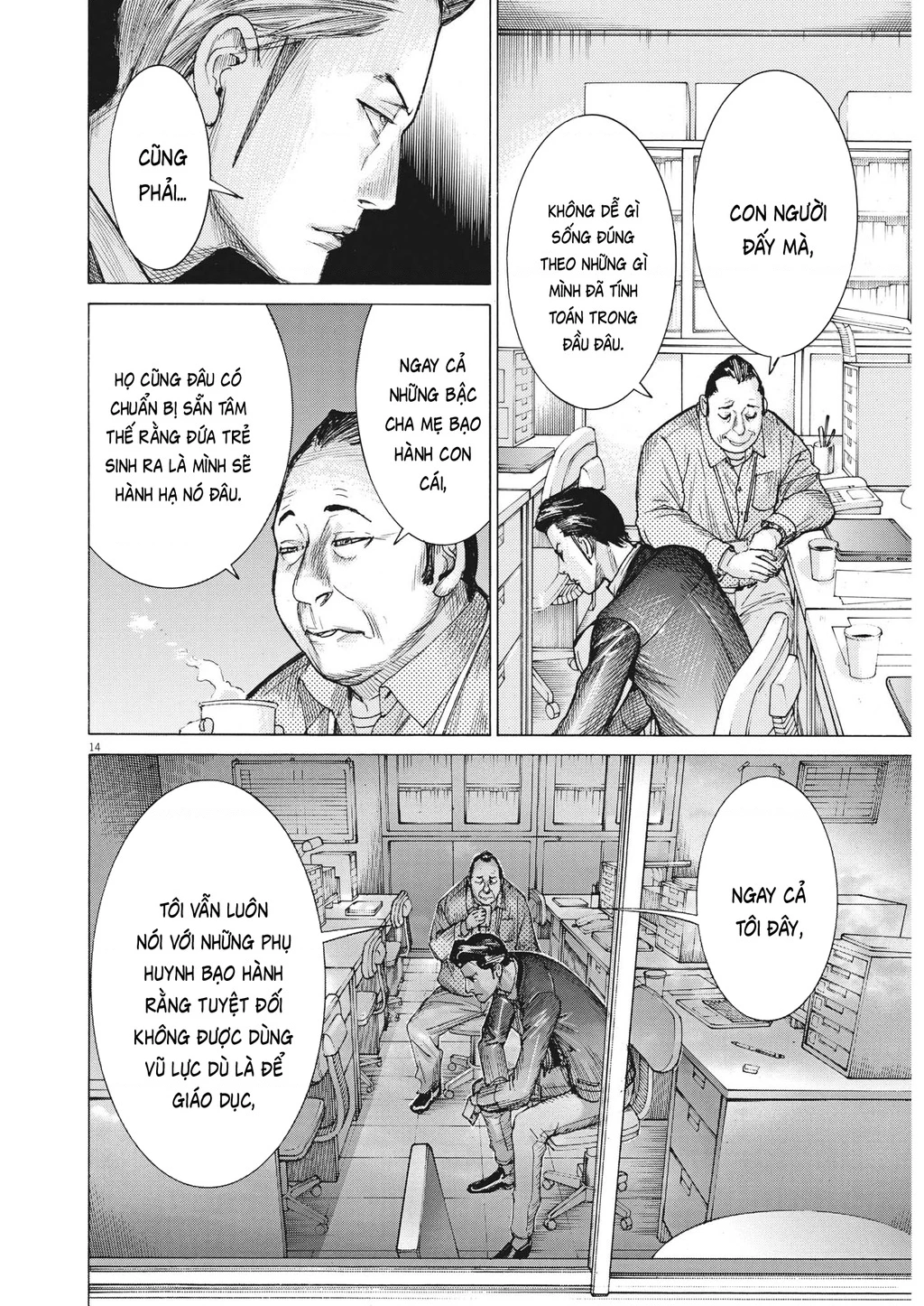 Đám Cưới Của Natsume Arata Chapter 61 - 15
