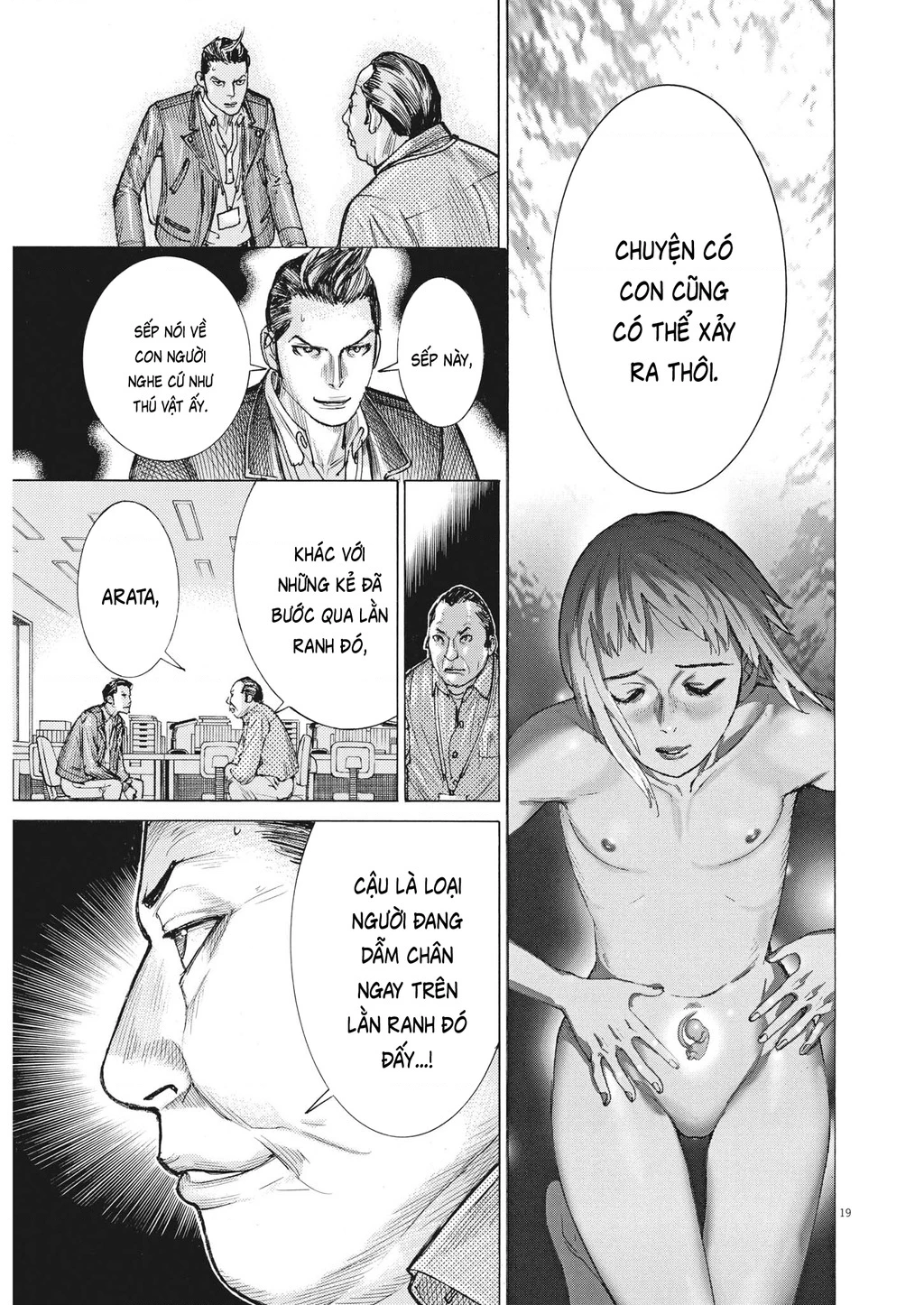Đám Cưới Của Natsume Arata Chapter 61 - 20