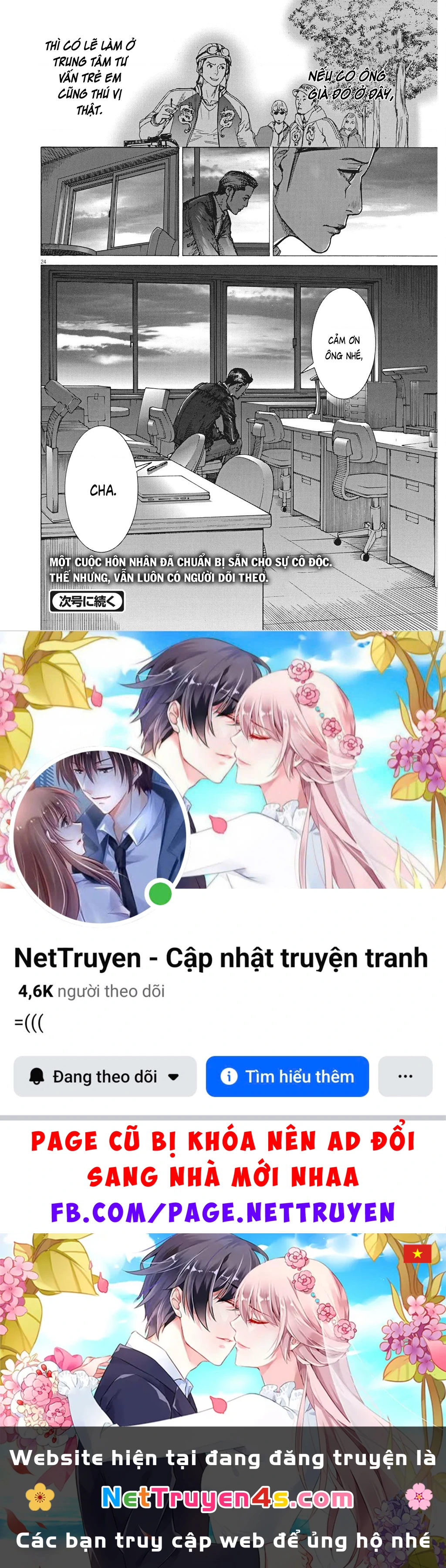 Đám Cưới Của Natsume Arata Chapter 61 - 25