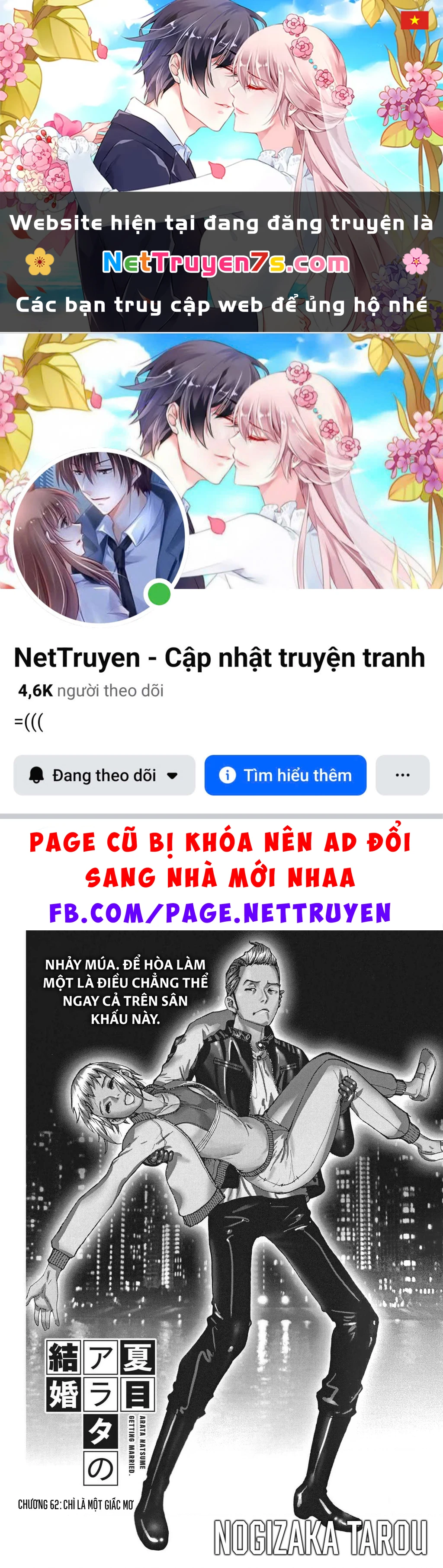 Đám Cưới Của Natsume Arata Chapter 62 - 1