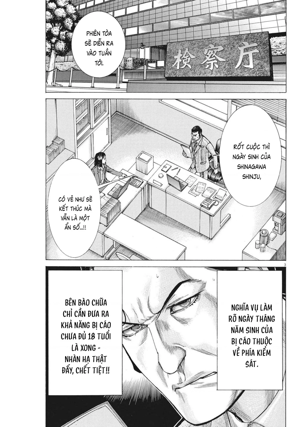 Đám Cưới Của Natsume Arata Chapter 62 - 3