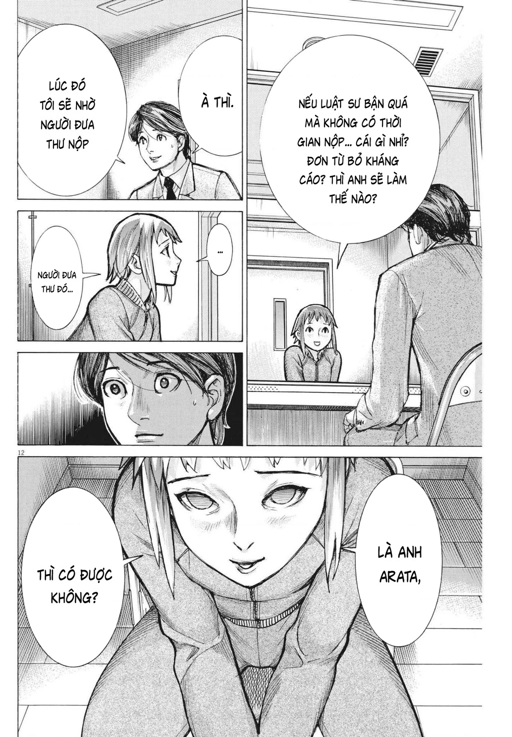 Đám Cưới Của Natsume Arata Chapter 62 - 12