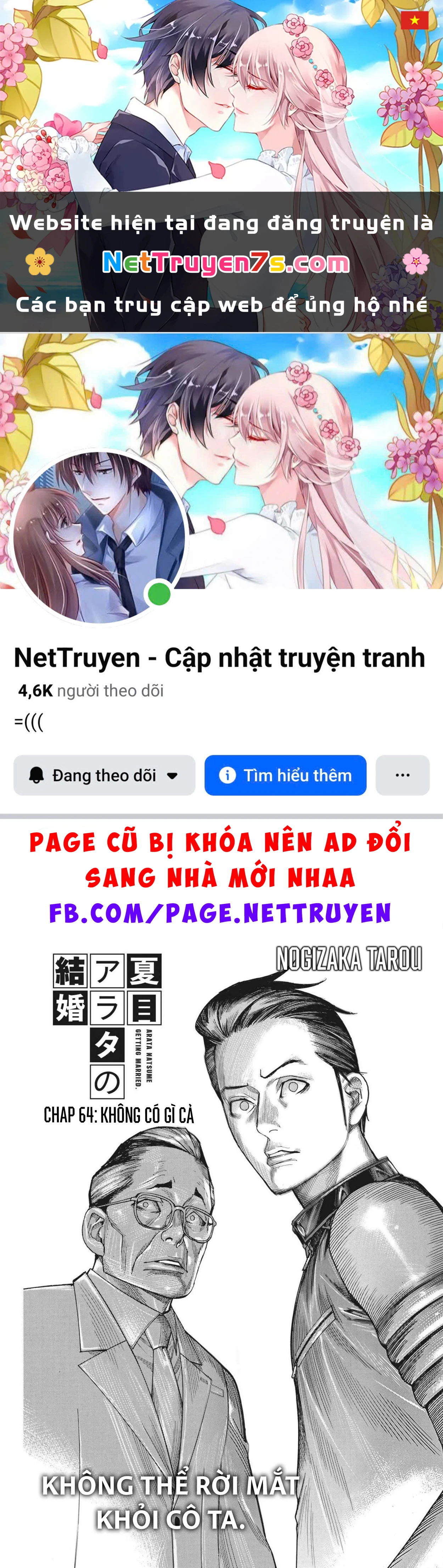 Đám Cưới Của Natsume Arata Chapter  64 - 1