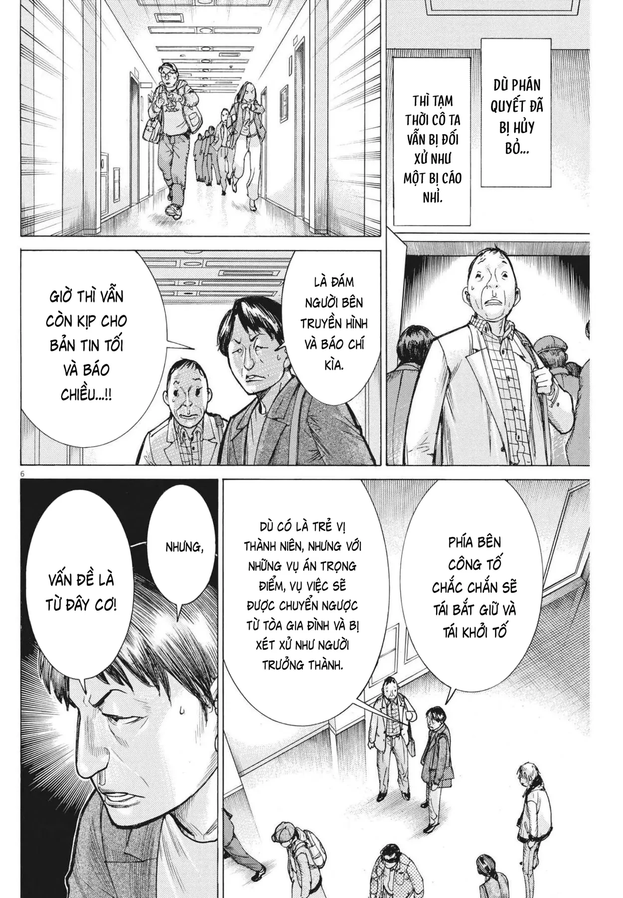 Đám Cưới Của Natsume Arata Chapter  64 - 6