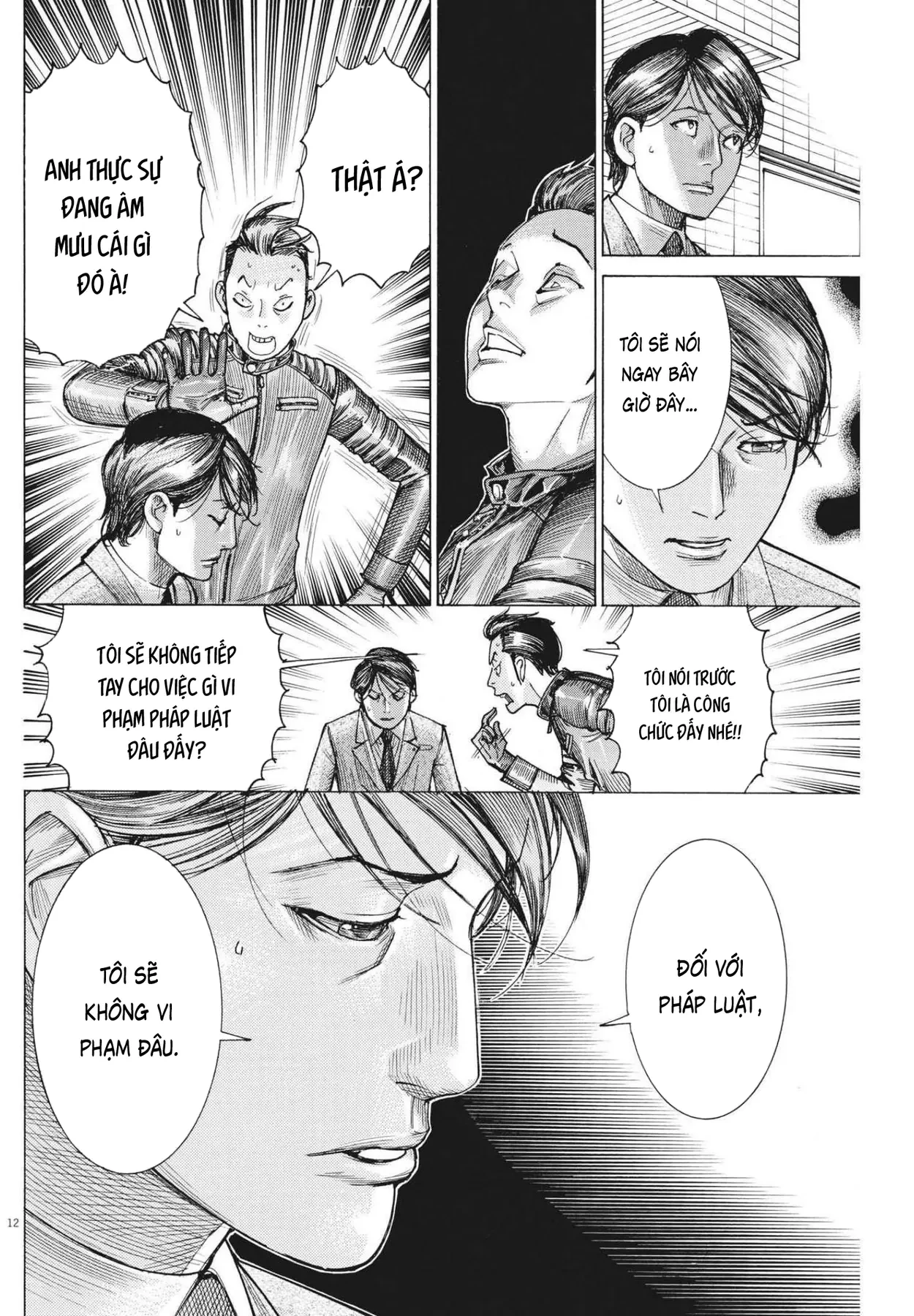 Đám Cưới Của Natsume Arata Chapter  64 - 12