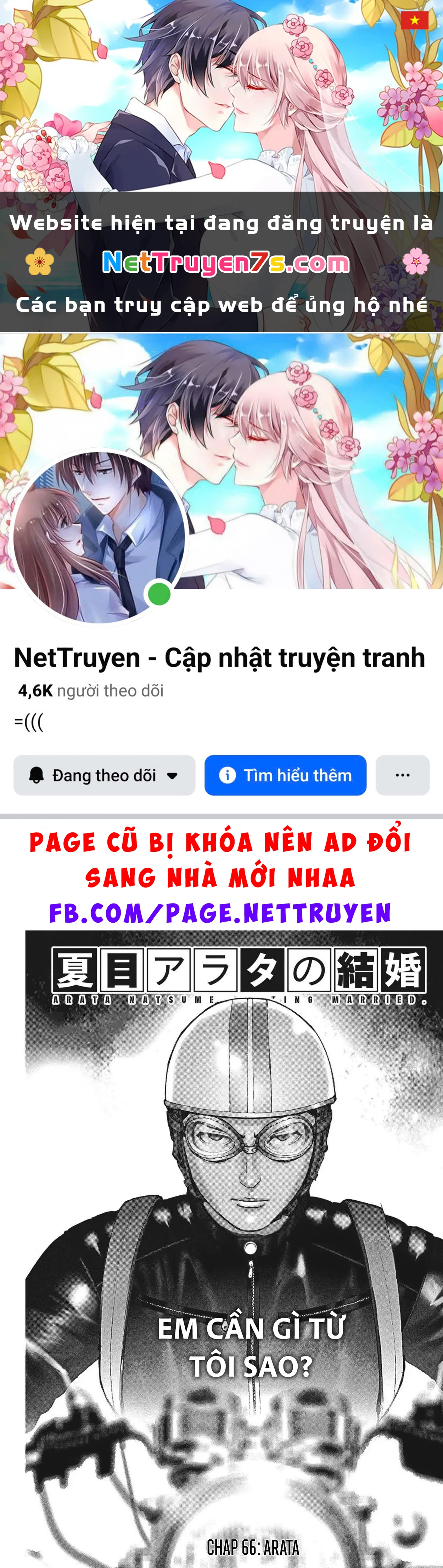 Đám Cưới Của Natsume Arata Chapter  66 - 1