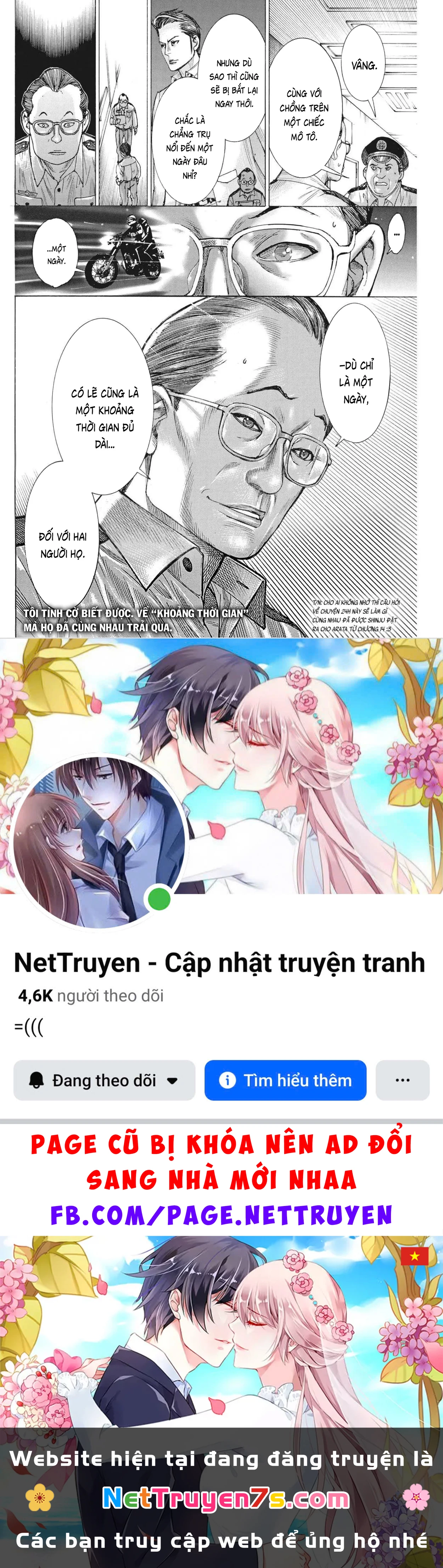 Đám Cưới Của Natsume Arata Chapter  66 - 22