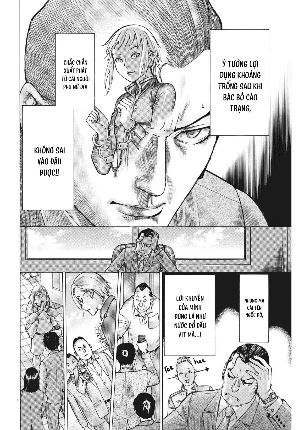 Đám Cưới Của Natsume Arata Chapter  67 - 4