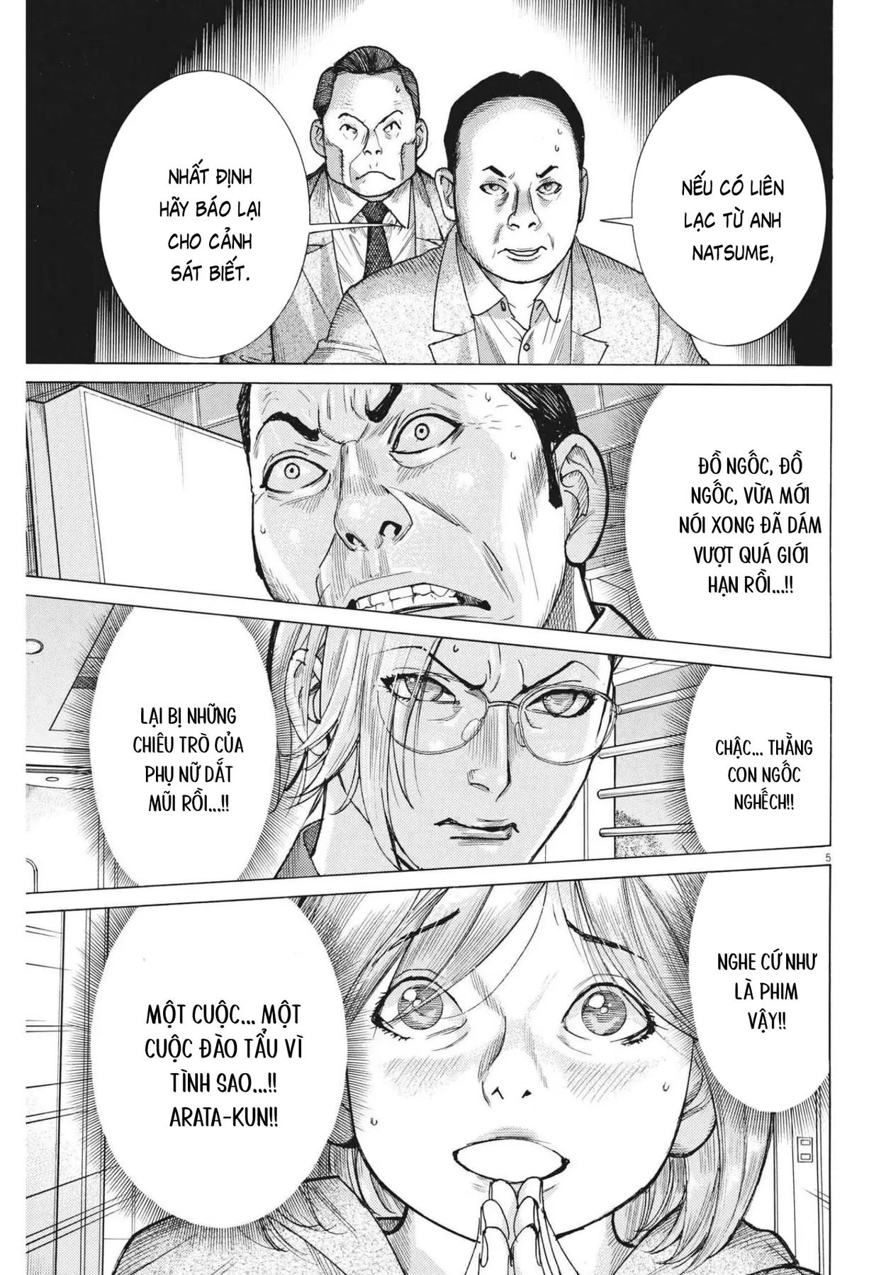 Đám Cưới Của Natsume Arata Chapter  67 - 5