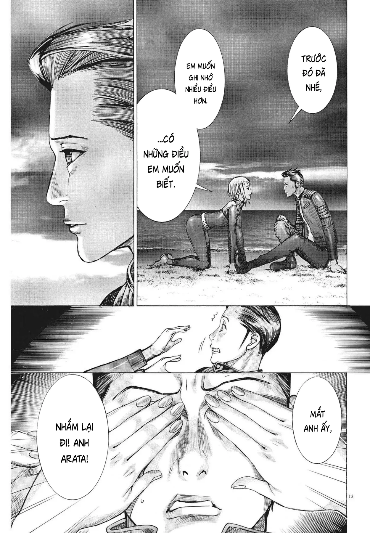 Đám Cưới Của Natsume Arata Chapter  67 - 12