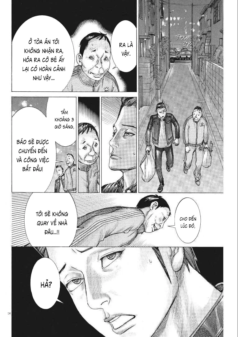 Đám Cưới Của Natsume Arata Chapter  68 - 14