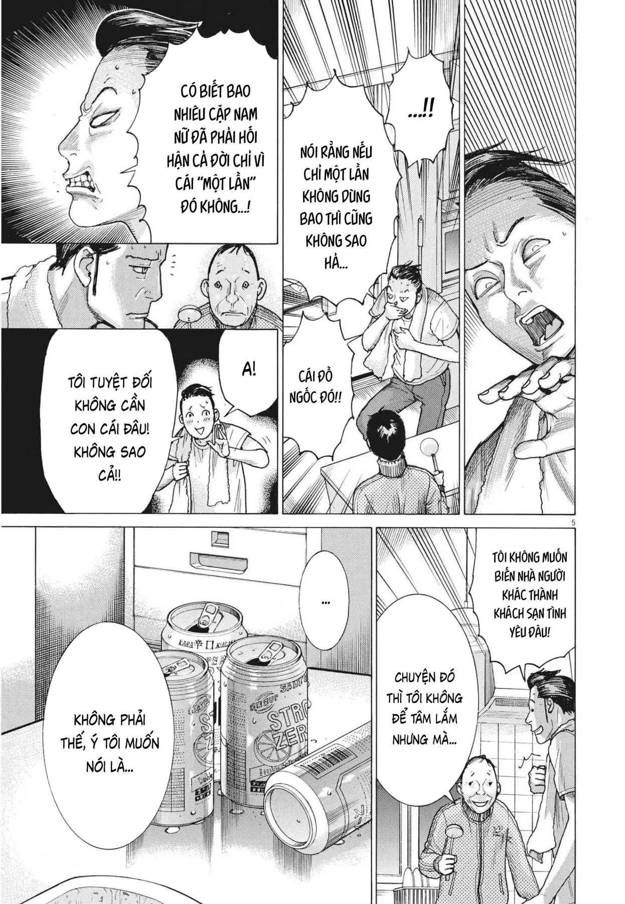 Đám Cưới Của Natsume Arata Chapter  69 - 4