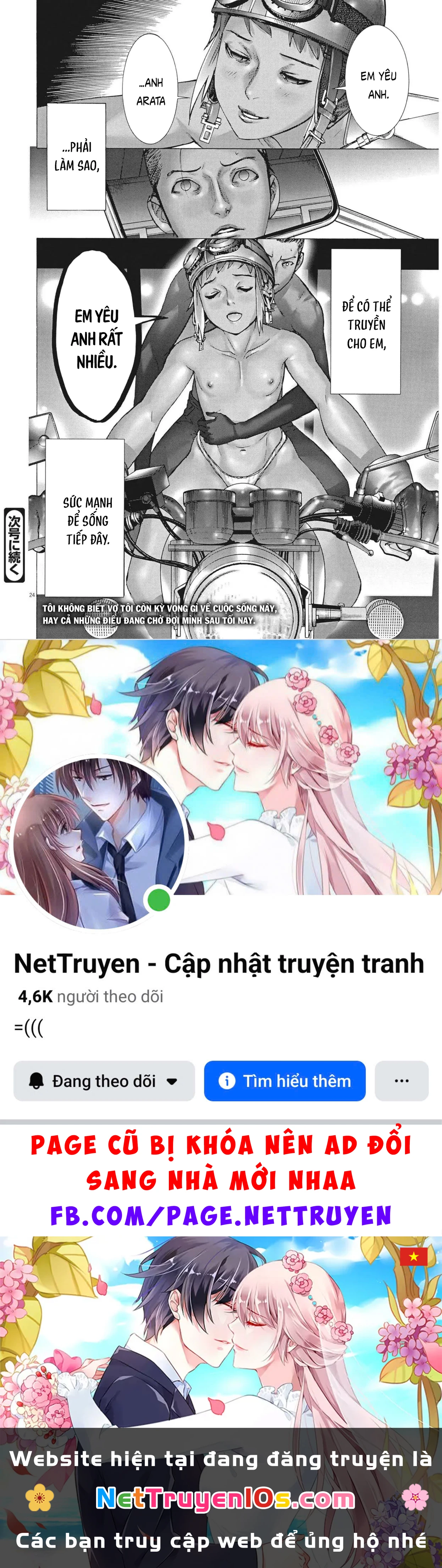 Đám Cưới Của Natsume Arata Chapter  69 - 23