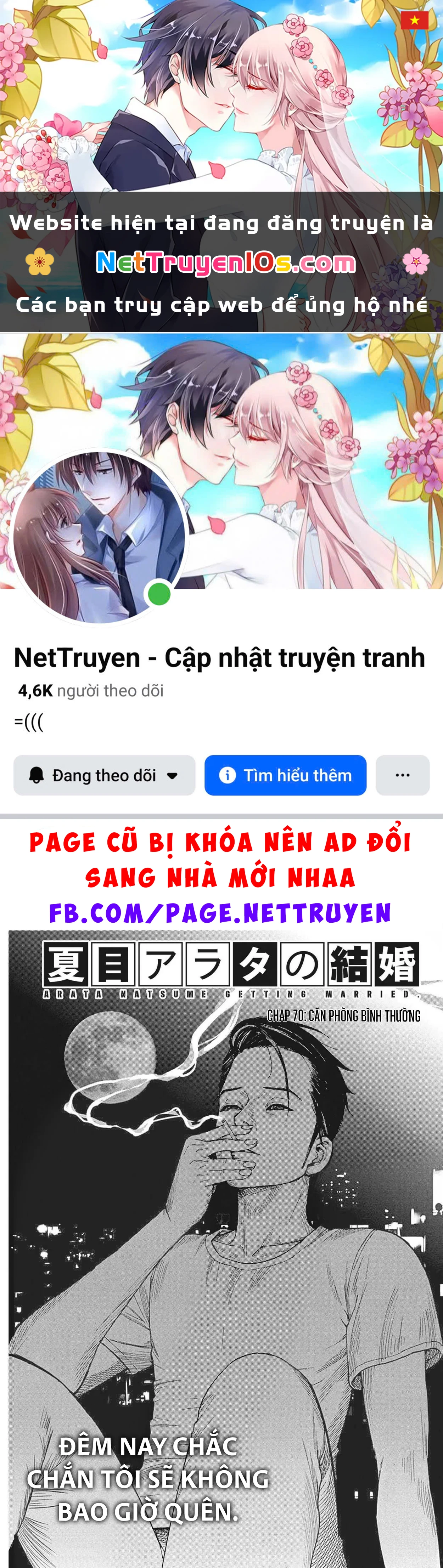 Đám Cưới Của Natsume Arata Chapter  70 - 1
