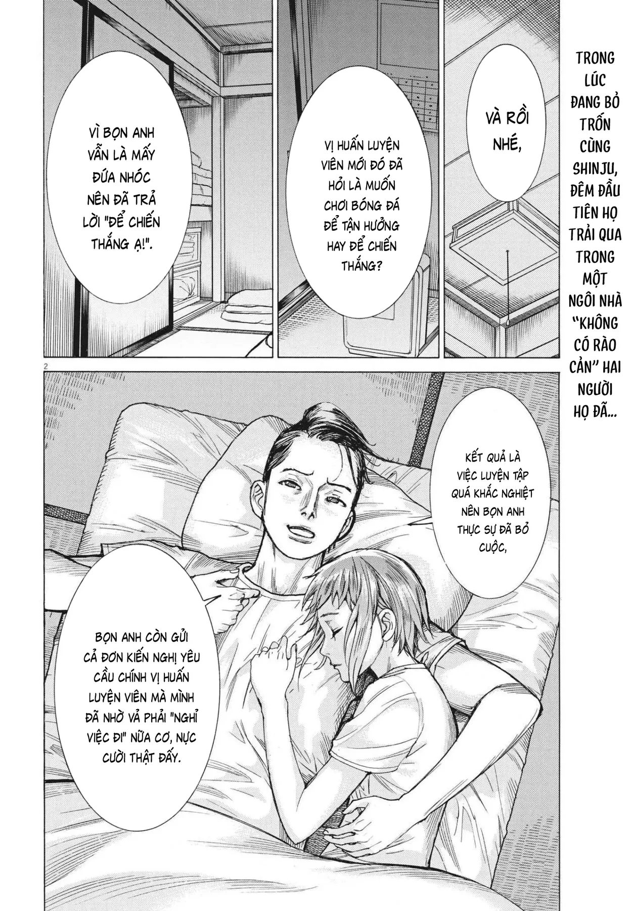 Đám Cưới Của Natsume Arata Chapter  70 - 2
