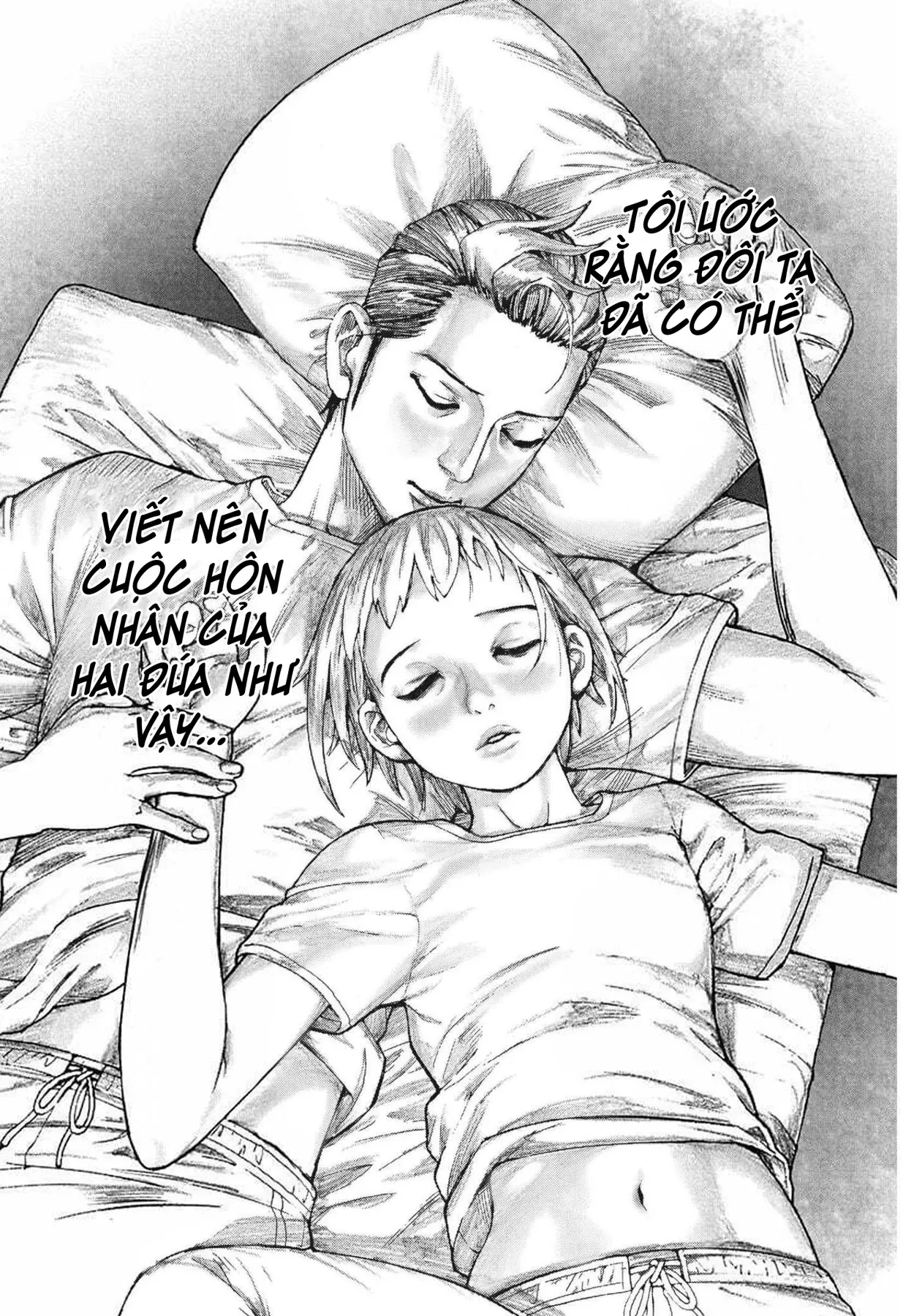 Đám Cưới Của Natsume Arata Chapter  70 - 6