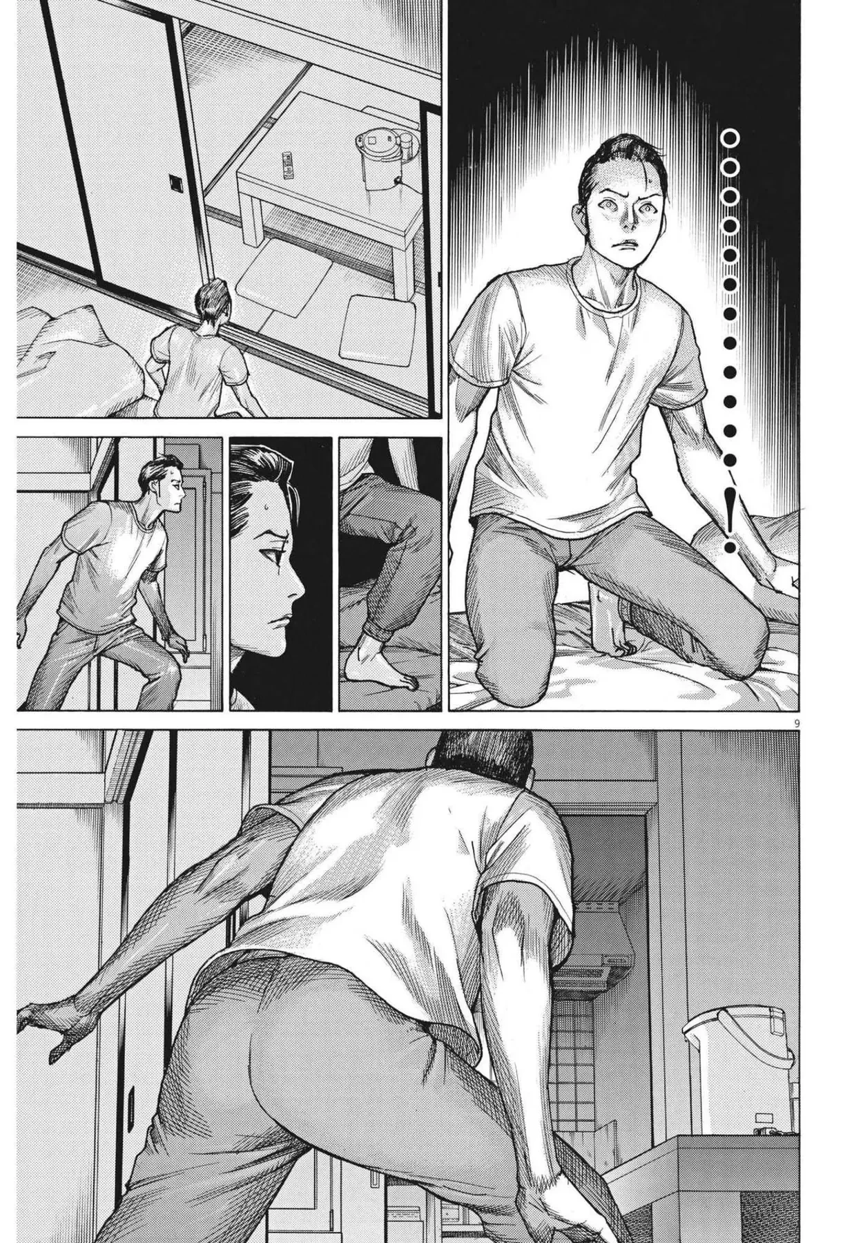Đám Cưới Của Natsume Arata Chapter  70 - 9