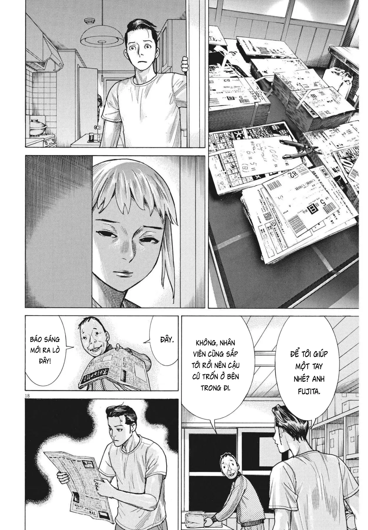 Đám Cưới Của Natsume Arata Chapter  70 - 18