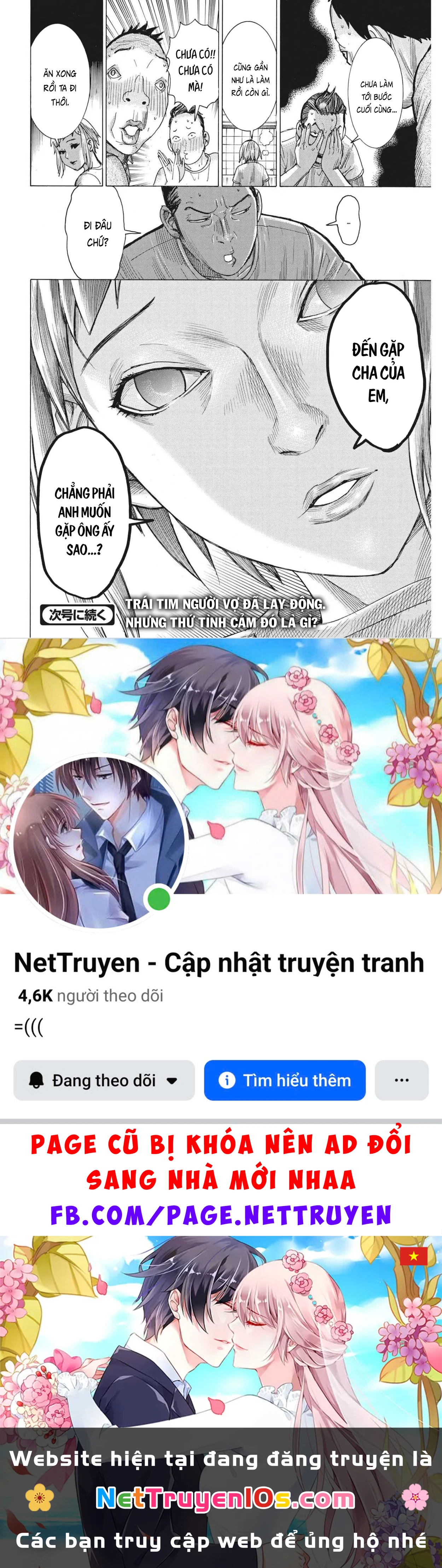 Đám Cưới Của Natsume Arata Chapter  70 - 24