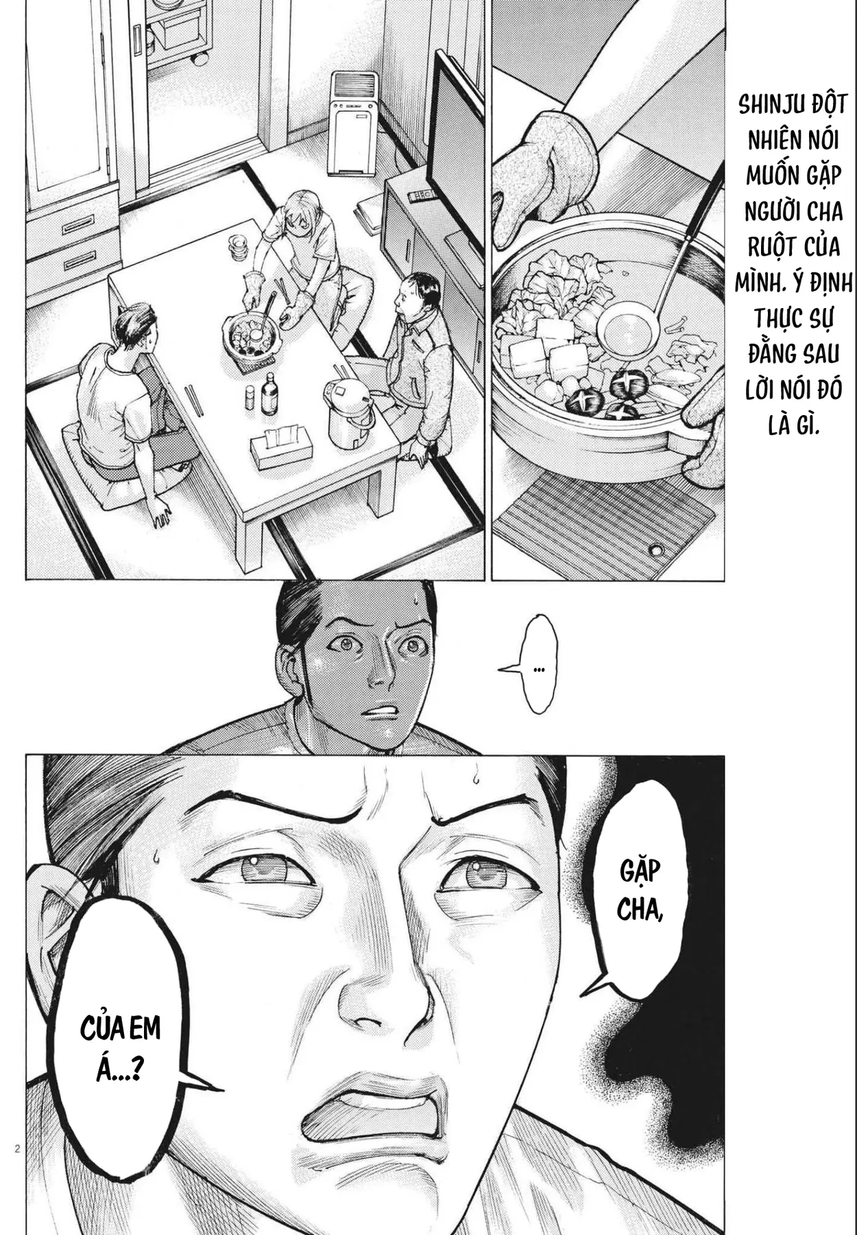 Đám Cưới Của Natsume Arata Chapter  71 - 2