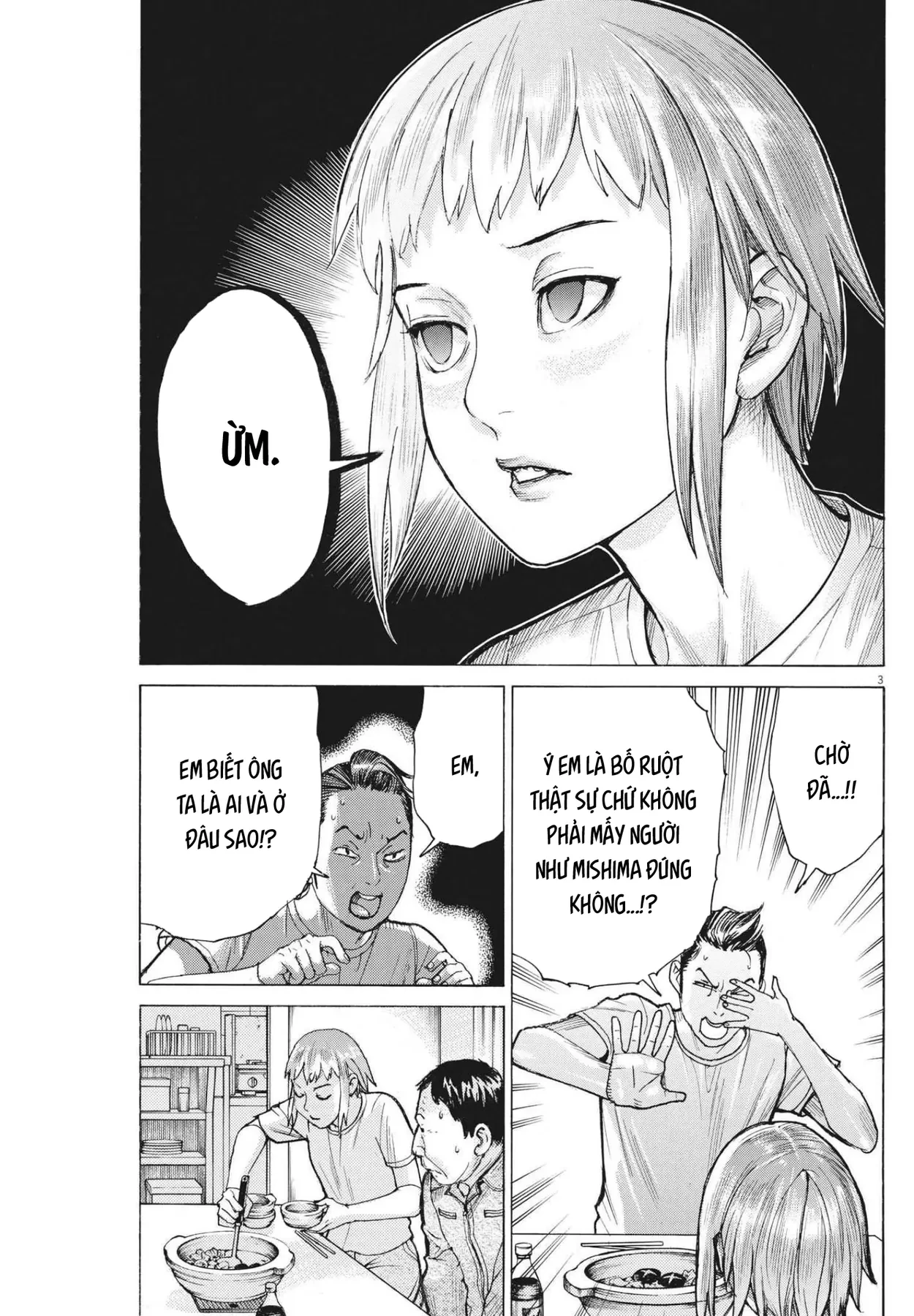 Đám Cưới Của Natsume Arata Chapter  71 - 3