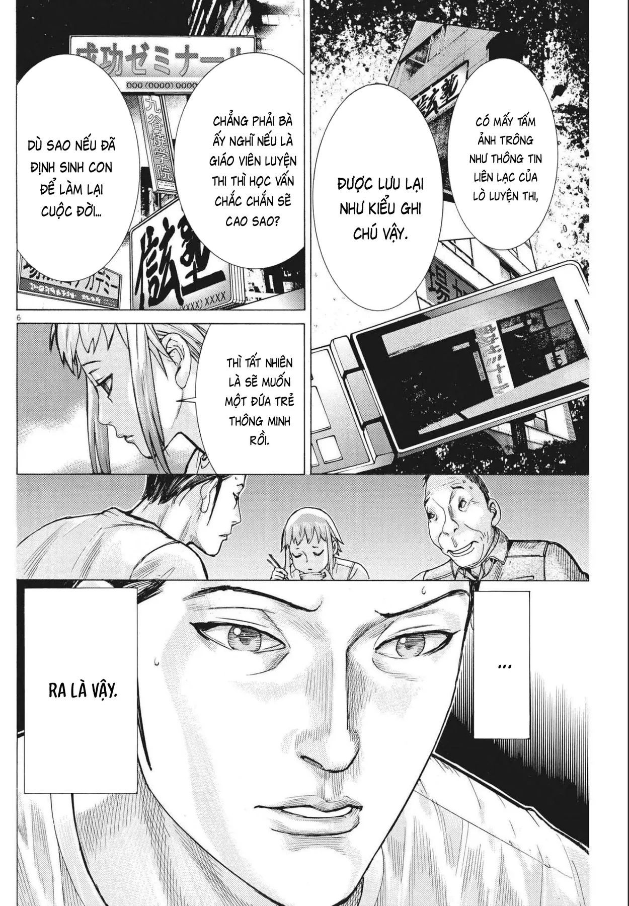 Đám Cưới Của Natsume Arata Chapter  71 - 6