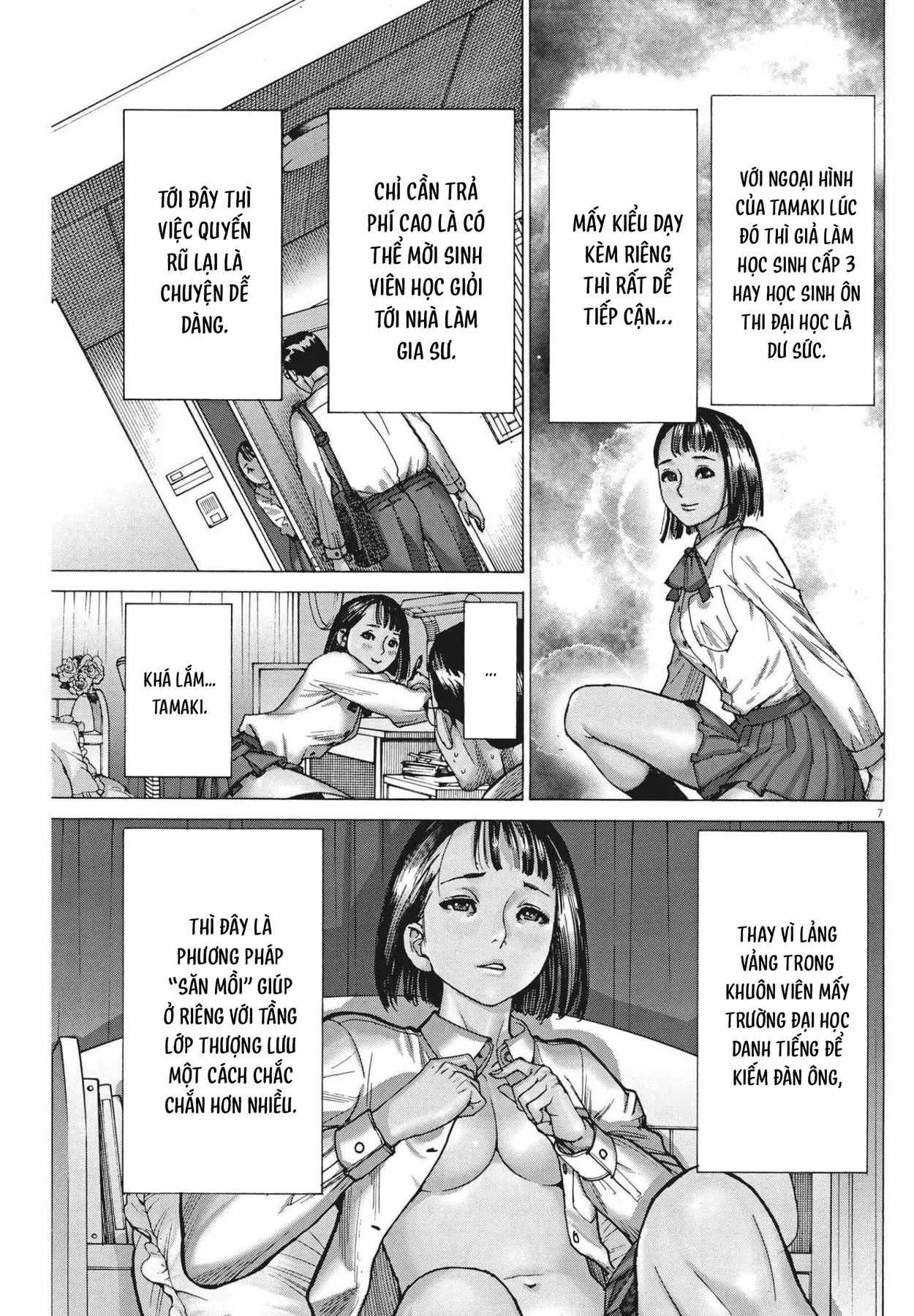 Đám Cưới Của Natsume Arata Chapter  71 - 7