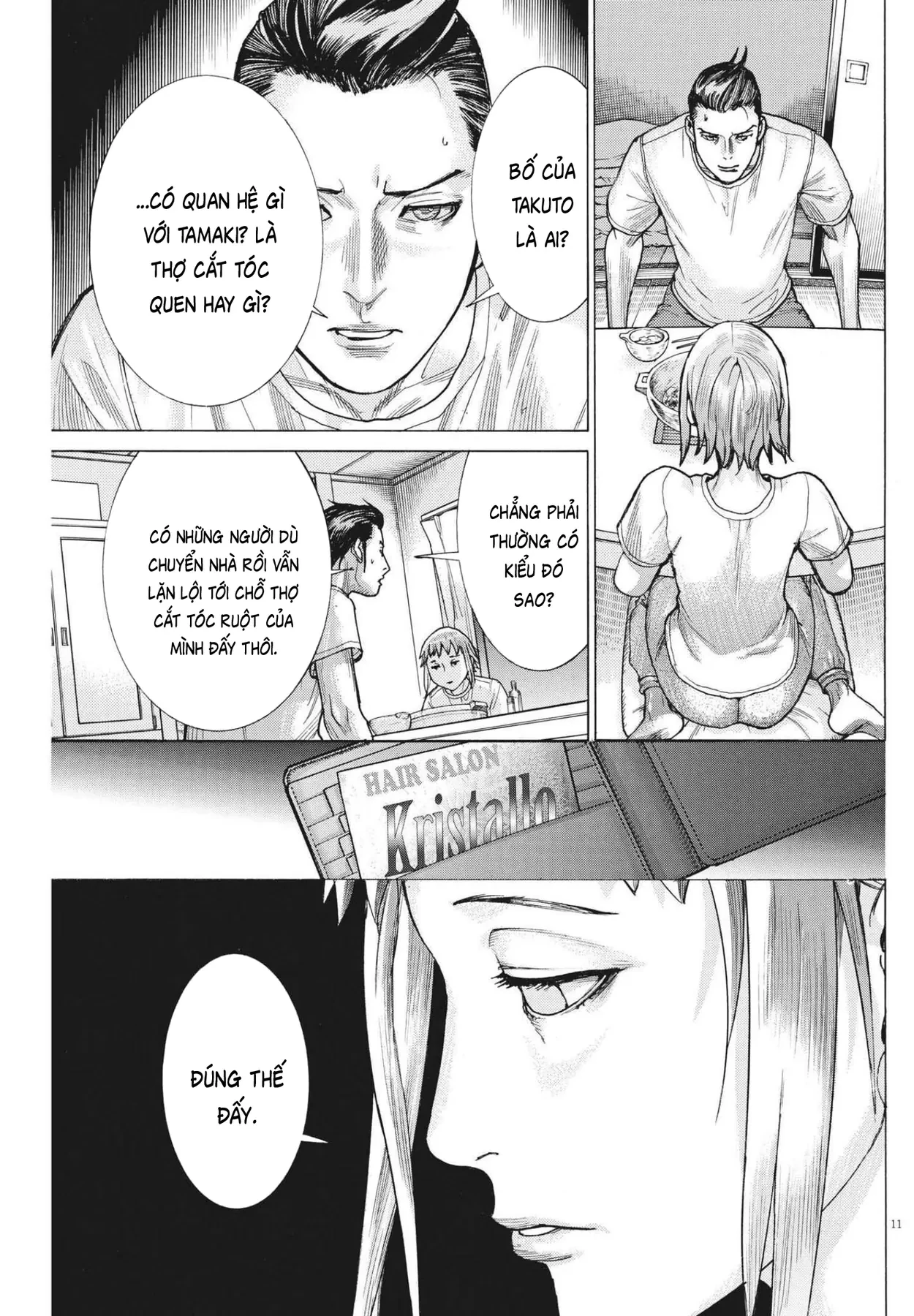 Đám Cưới Của Natsume Arata Chapter  71 - 11