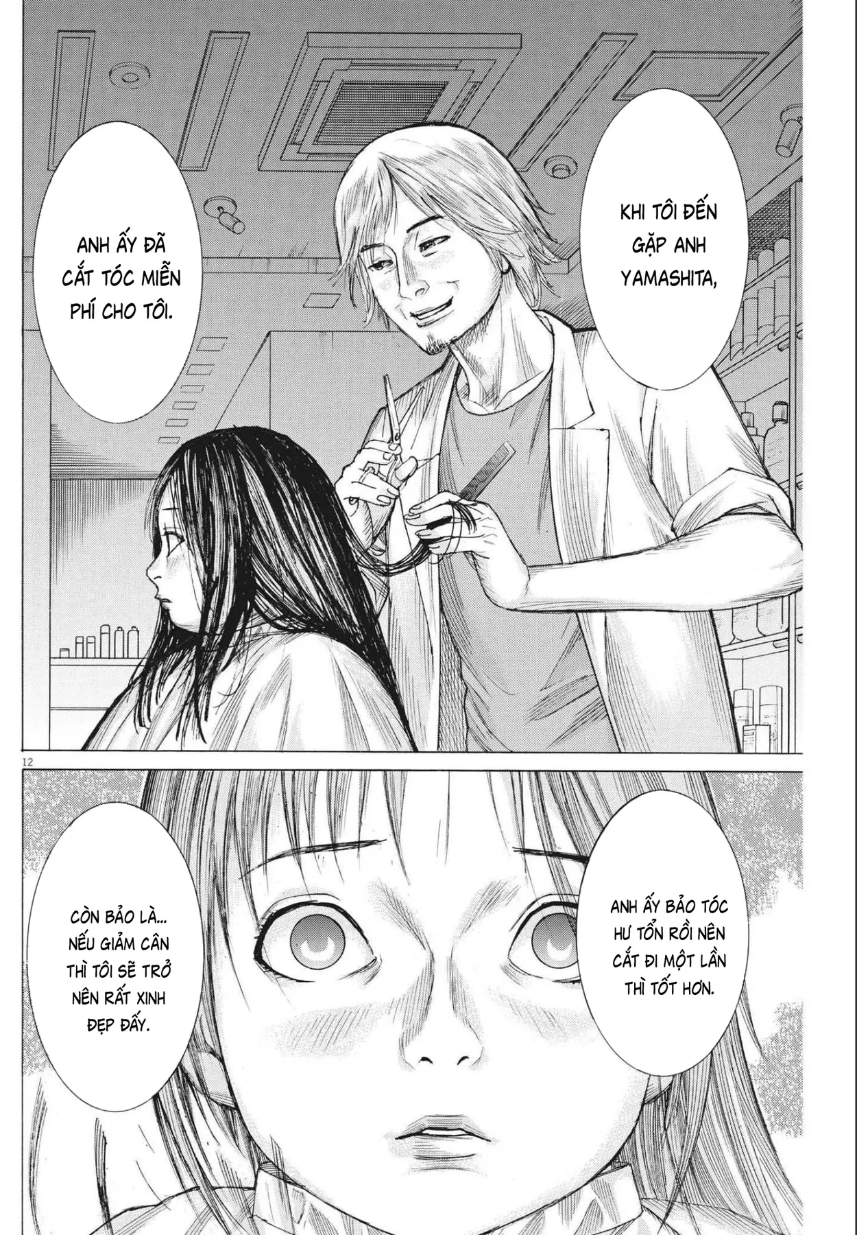 Đám Cưới Của Natsume Arata Chapter  71 - 12