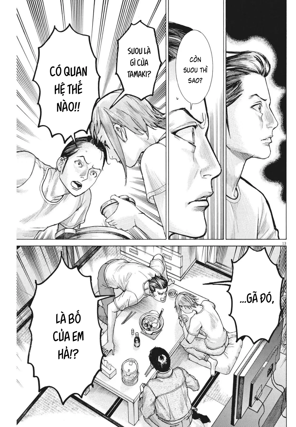 Đám Cưới Của Natsume Arata Chapter  71 - 13