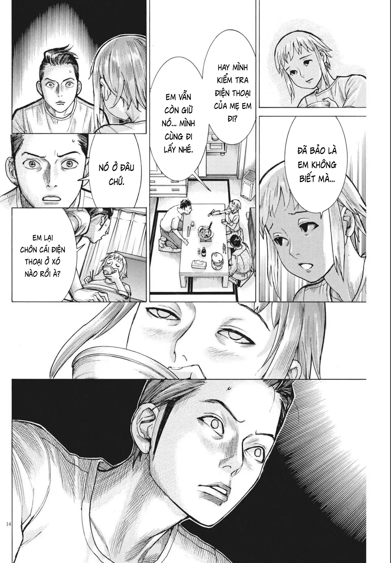 Đám Cưới Của Natsume Arata Chapter  71 - 14