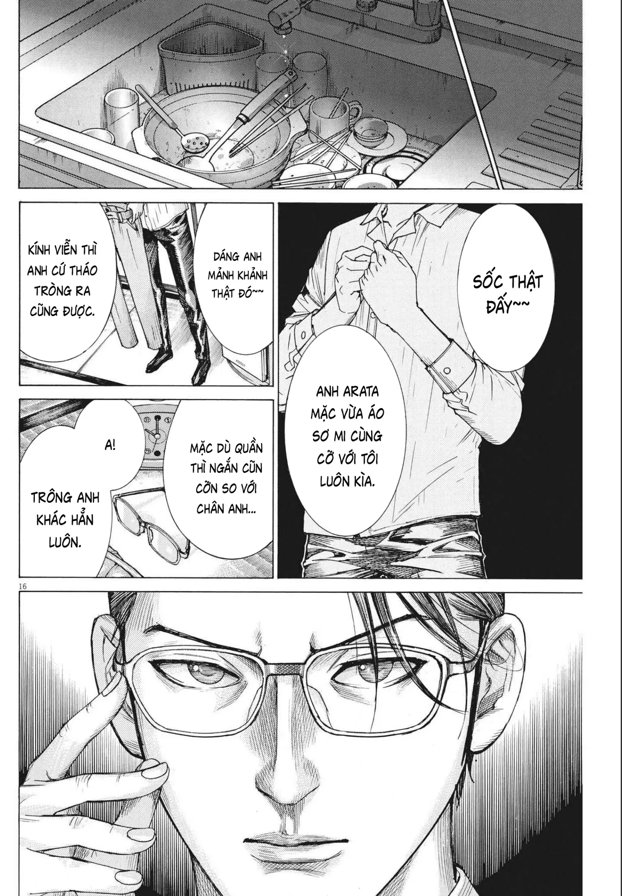 Đám Cưới Của Natsume Arata Chapter  71 - 16