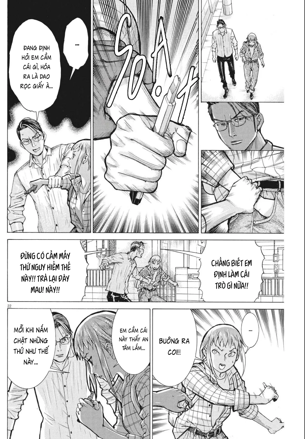Đám Cưới Của Natsume Arata Chapter  71 - 22