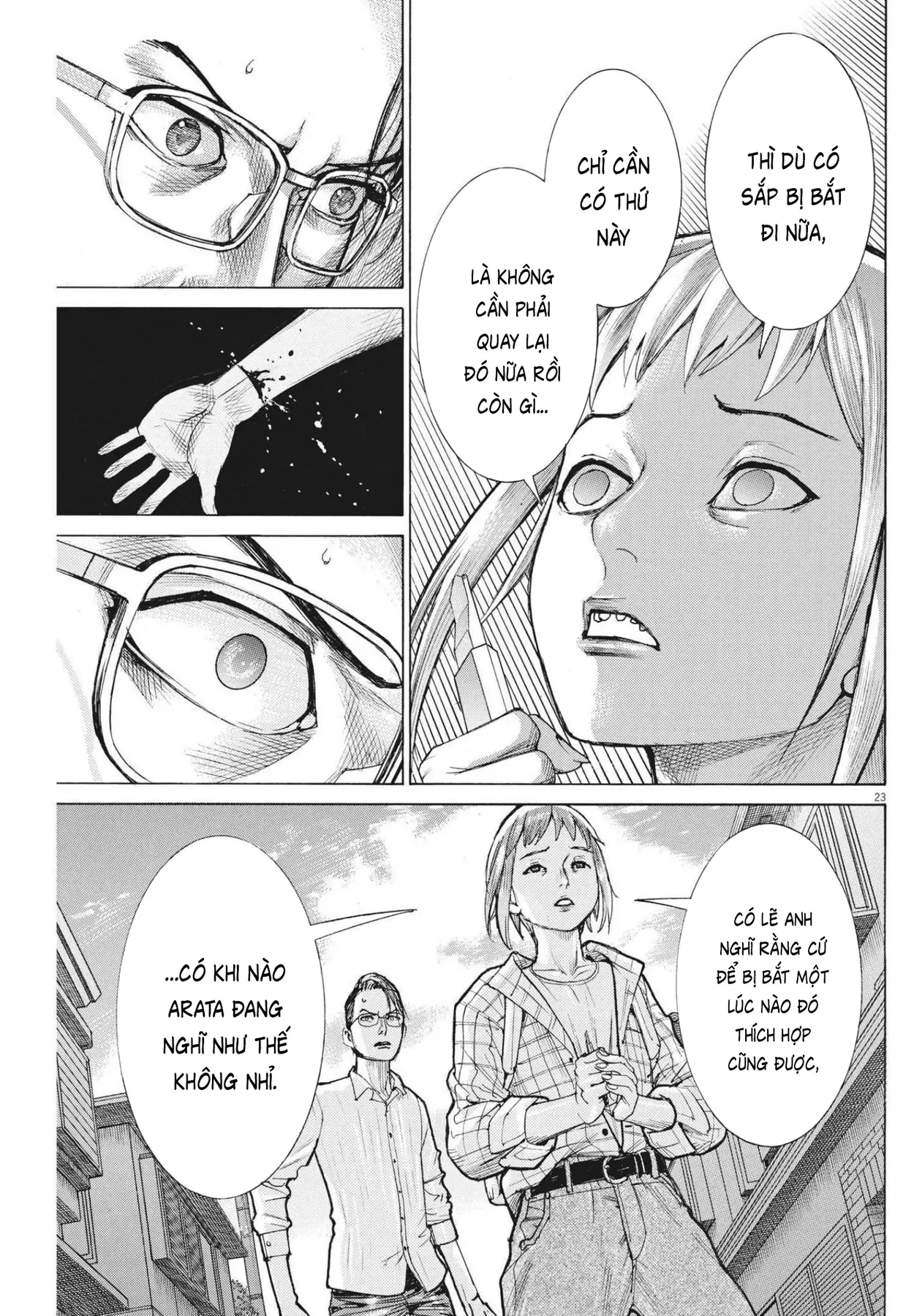Đám Cưới Của Natsume Arata Chapter  71 - 23