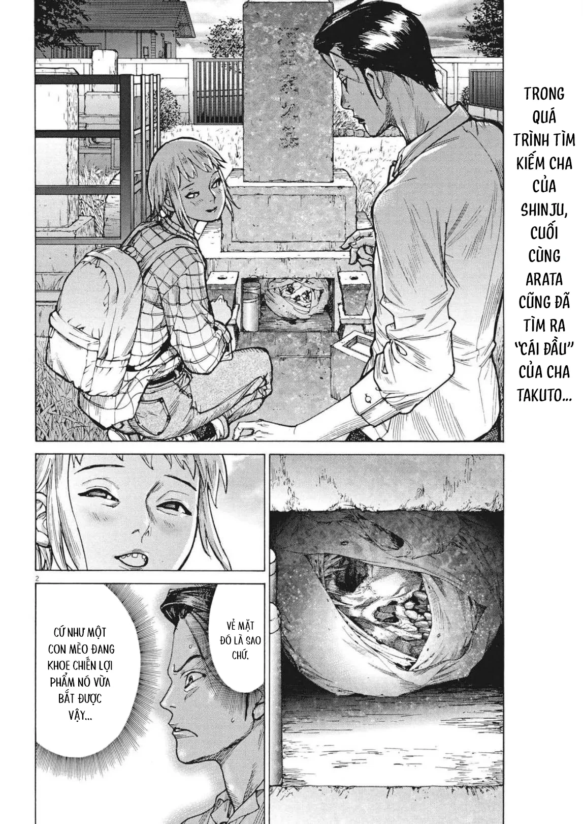 Đám Cưới Của Natsume Arata Chapter  73 - 2