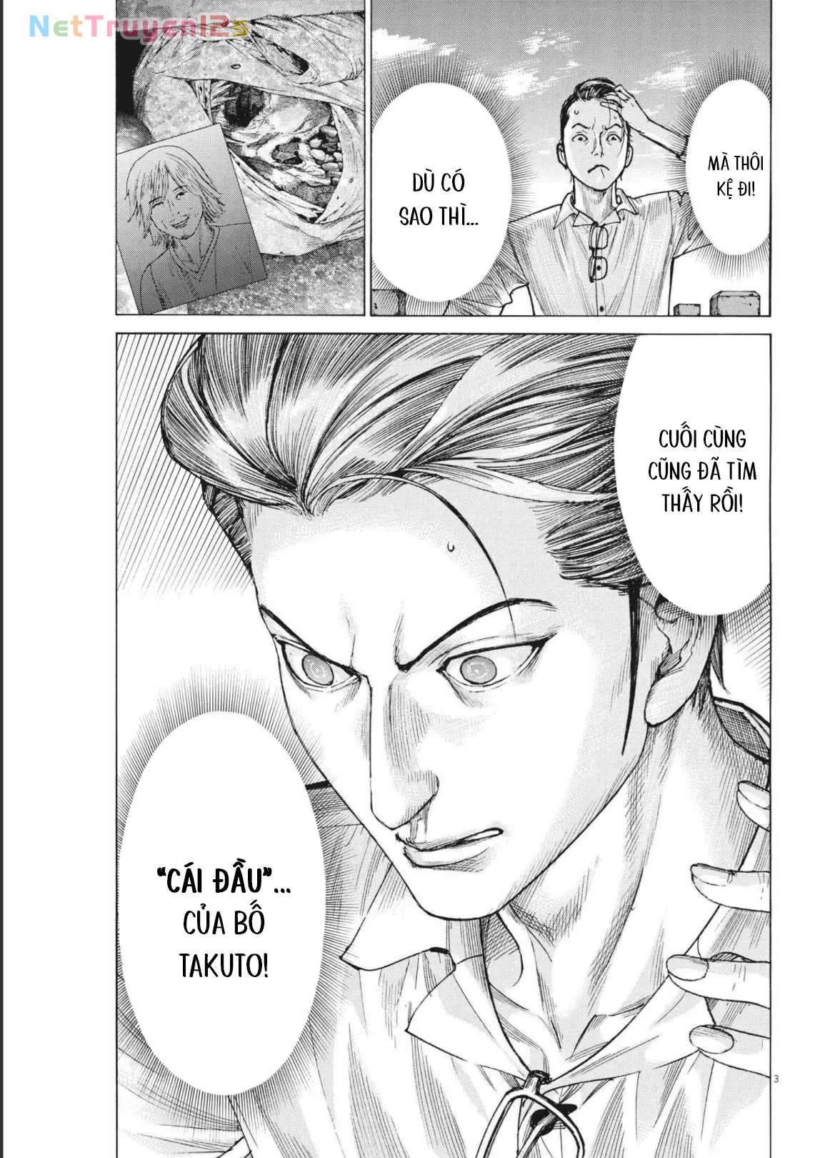 Đám Cưới Của Natsume Arata Chapter  73 - 3